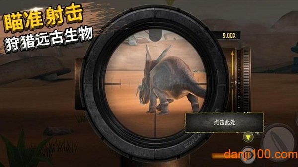 双龙速跑 双龙速跑