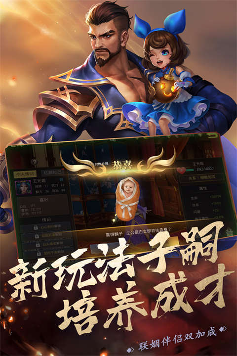 真赵云无双 真赵云无双