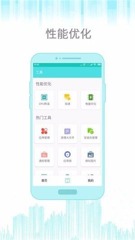 淮阳新网 淮阳新网