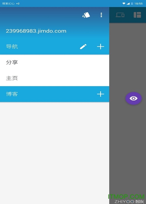 jimdo2016(网页制作) jimdo2016(网页制作)