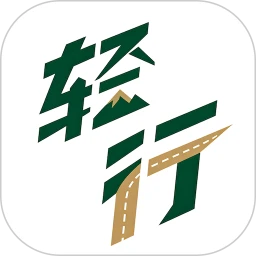 山海轻行 1.1.4