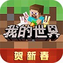 我的世界假面骑士模组 2.9.5