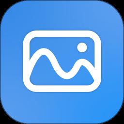 图片转PDF 1.3.4