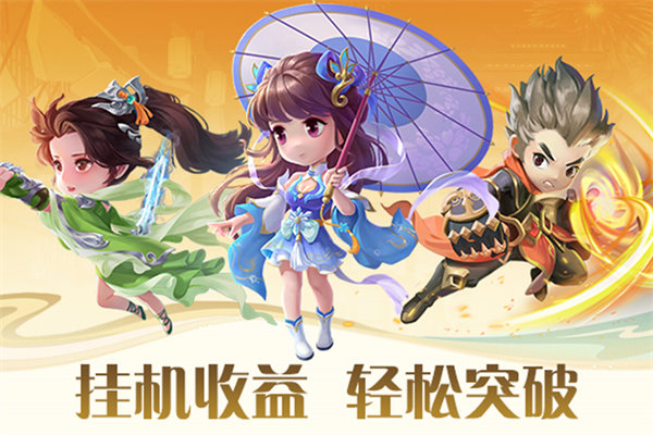 深渊幻影 深渊幻影