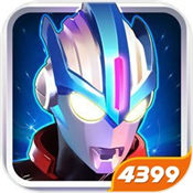 奥特曼传奇英雄2国际服 2.0.5