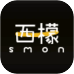 smon西檬之家app最新版 1.3