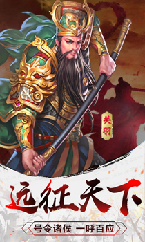 梦帝王 梦帝王