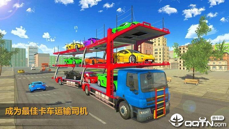 3D富豪赛车 3D富豪赛车
