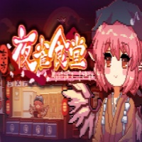 东方夜雀食堂 1.0