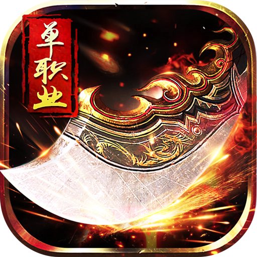 迷失 1.0.6992