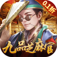 武林争霸 1.0.1