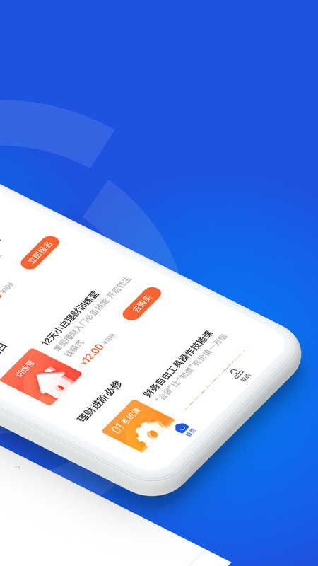 微淼