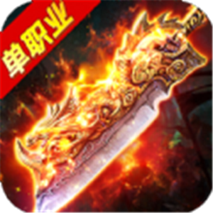 无尽寒冬 99992.0.01