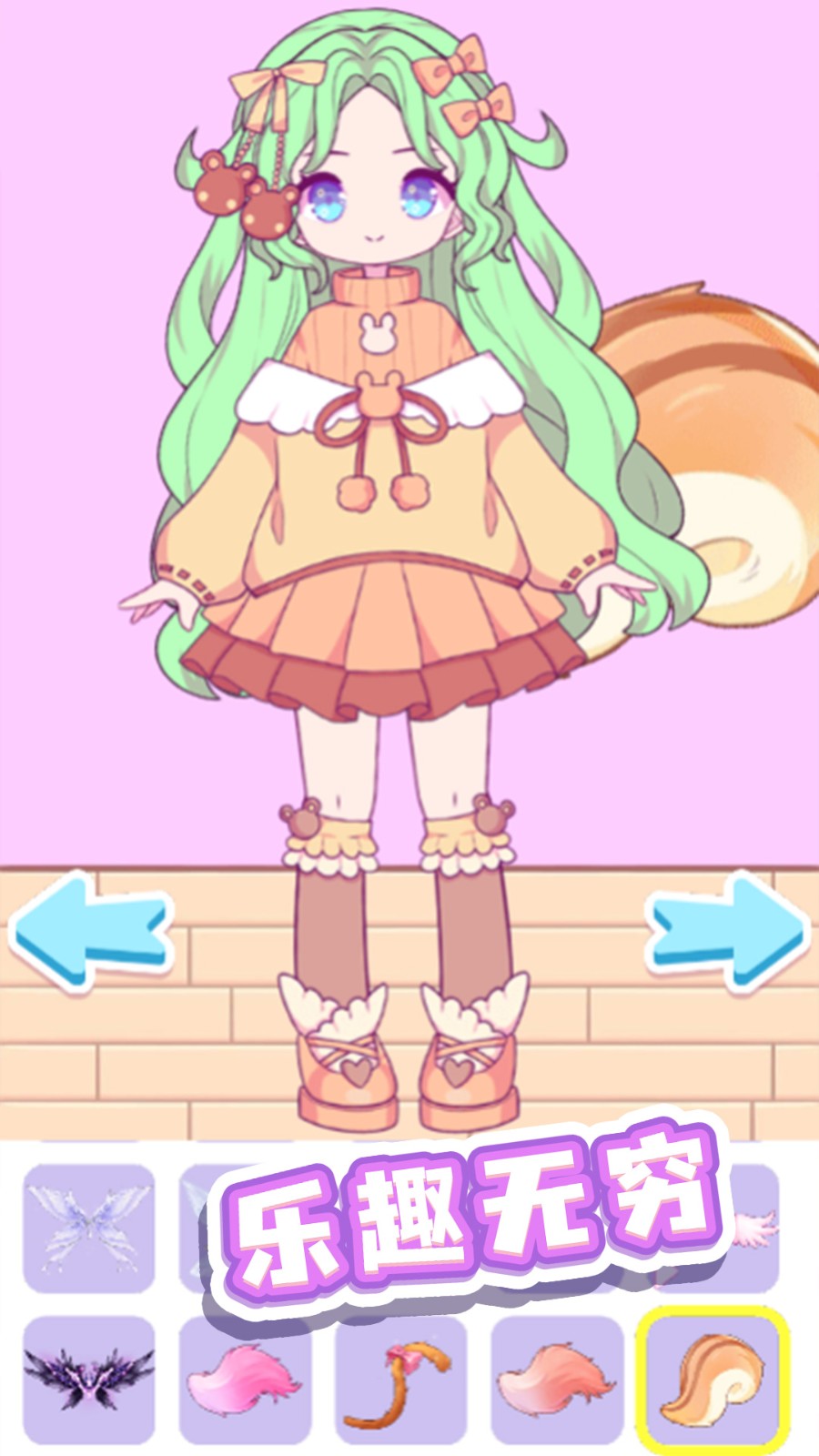 星星安静书
