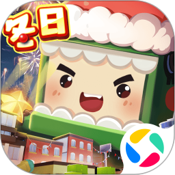 迷你世界 1.54.0