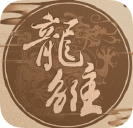 金手指 5.3.7
