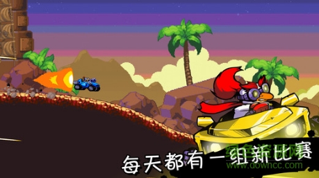 星际狂飙游戏 星际狂飙游戏