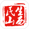 民生山西 v1.7.8