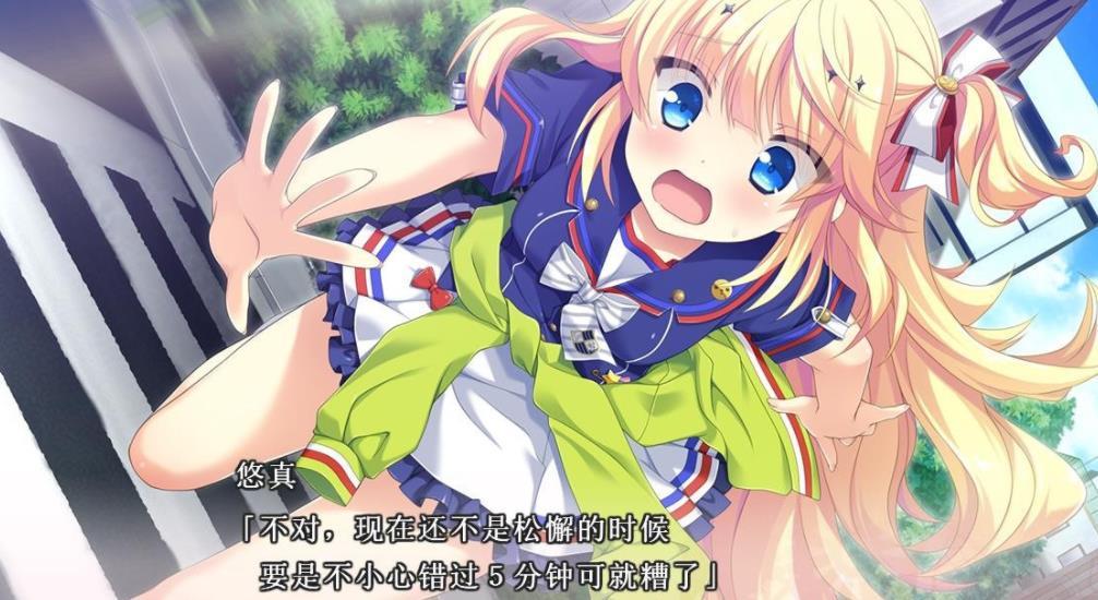 天下布魔破解版