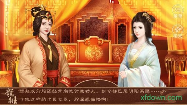 金手指