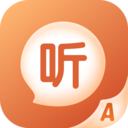 听声输入法 1.7.8
