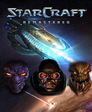 星际争霸重制版汉化地图包 v1.0