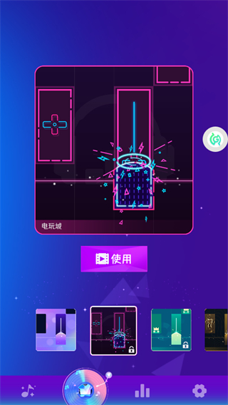 一心钢琴 一心钢琴