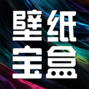 壁纸宝盒 v1.0.1
