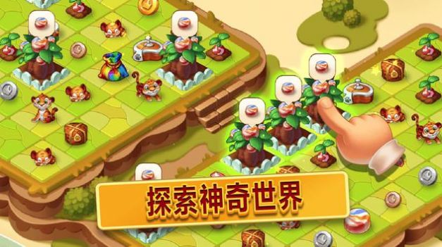 Merge Village : Fantasy Puzzle Merge Village : Fantasy Puzzle