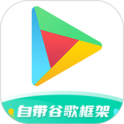 OurPlay v7.3.2