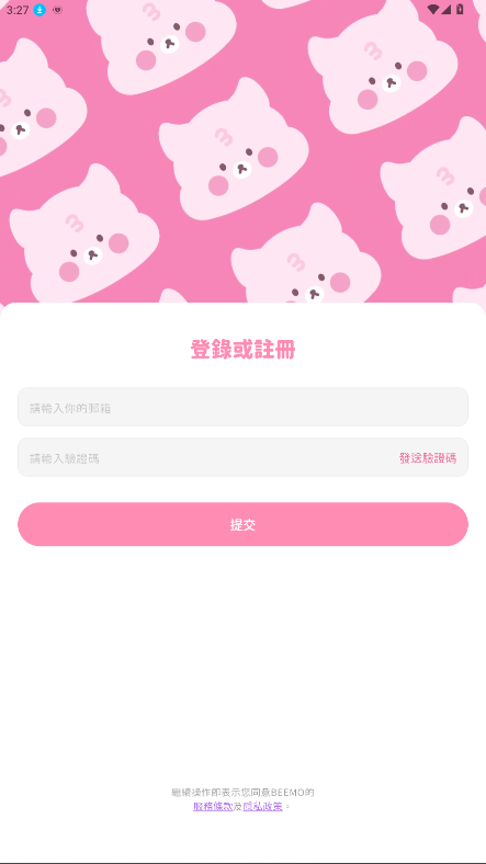 bimobimo苹果版 bimobimo苹果版