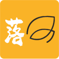 落叶社区 v2.2.0