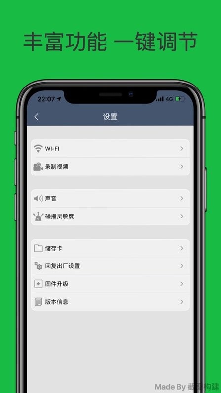 保时捷 保时捷