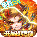 百战 1.12.0