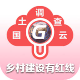 云中查 1.4