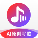 AI作曲写歌 v1.0.1.0