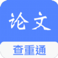 论文查重通 v1.0.0