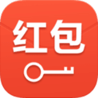 抢红包软件自动抢最佳免费 v1.5