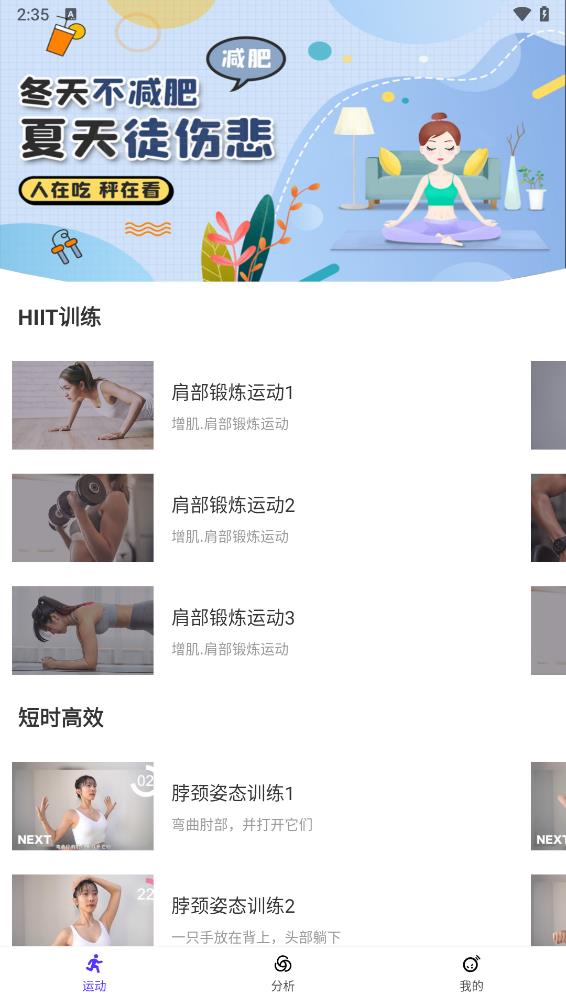 易倍APP 易倍APP