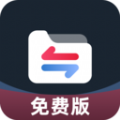 视频格式转换免费 v1