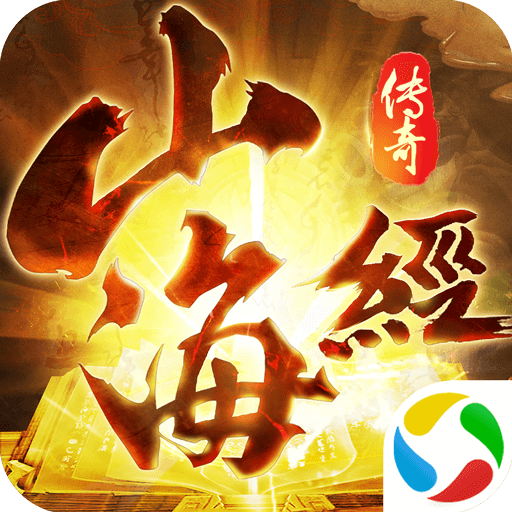 青云传 15.1.2
