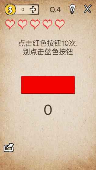 我去还有这种操作1.14最新版下载 我去还有这种操作1.14最新版下载