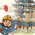 我的大中华博物馆免广告 1.1