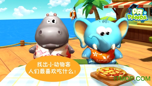 Restaurant Free Restaurant Free