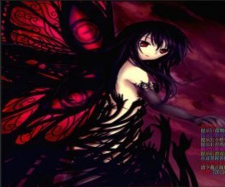 魔兽争霸神泣灭世 v2.1