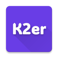 k2er免费永久解锁2026 0.3.612