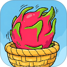 缤纷消水果 1.0.6