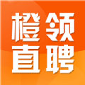 橙领直聘 v1.0.1