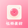 视频美颜秀 v1.0