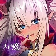 天下布魔官方下载地址tenkafuma官网最新版 7.7.0